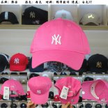 Gorra Beisbol New York Yankees 9Forty Blanco Rosa