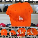Gorra Beisbol Los Angeles Dodgers 9Forty Blanco Naranja