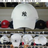 Gorra Beisbol New York Yankees 9Forty Negro Blanco